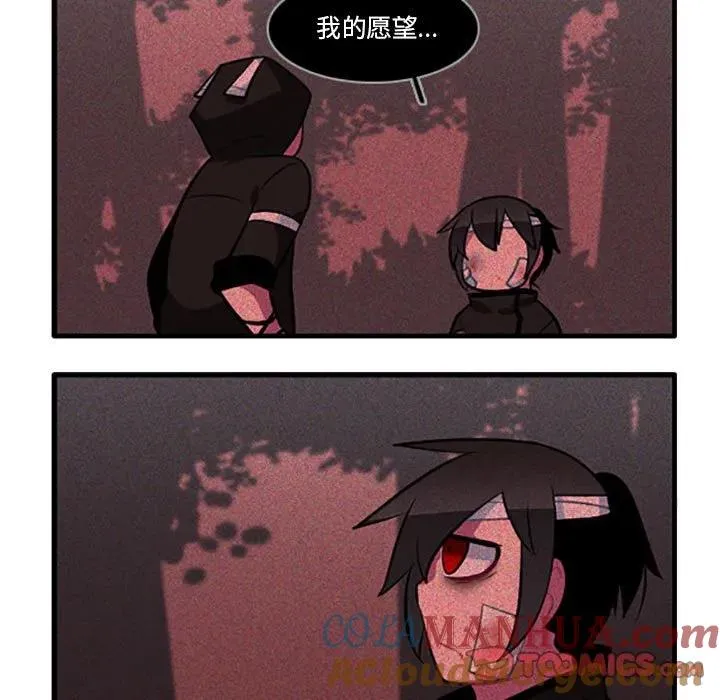 123 第29页