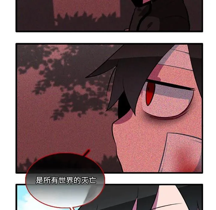 123 第30页