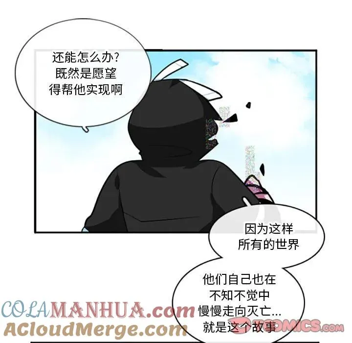 123 第33页