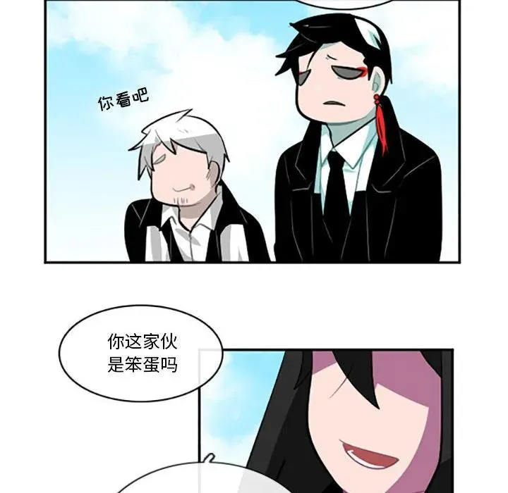 123 第34页