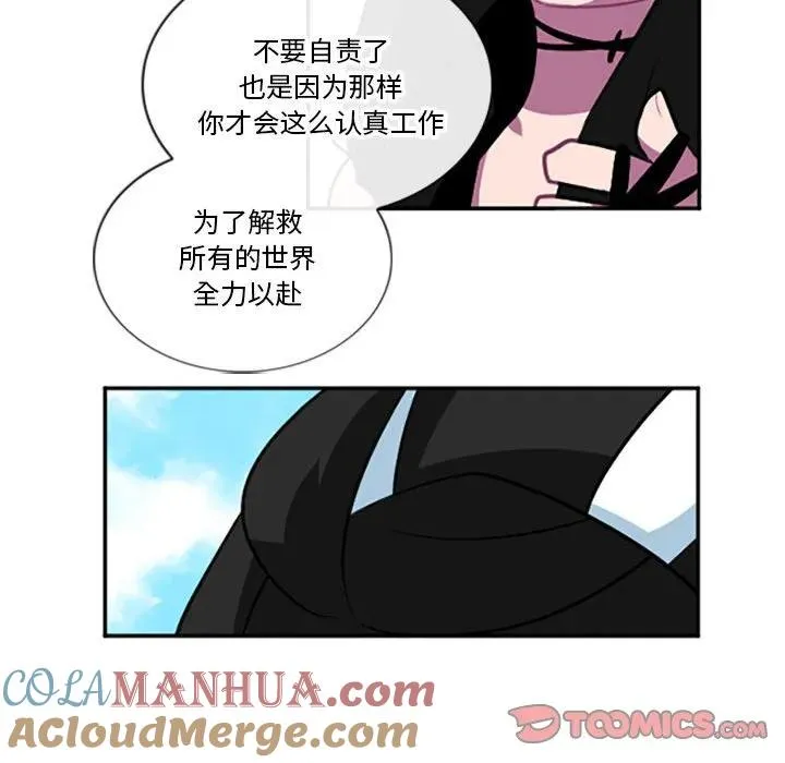 123 第35页