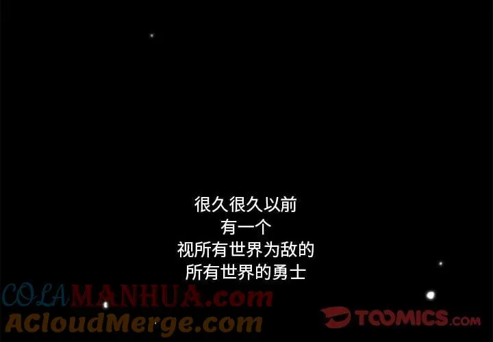 124 第2页