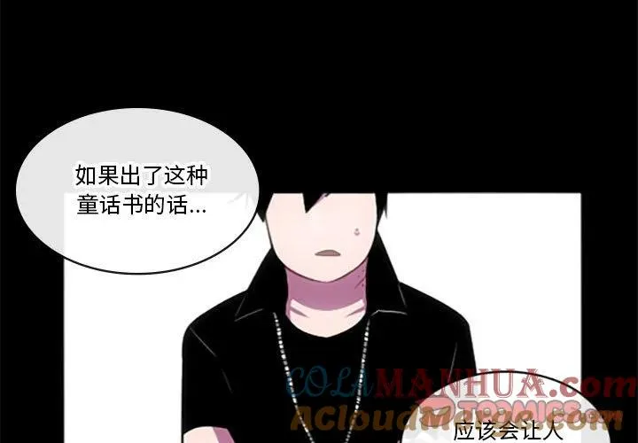 124 第3页