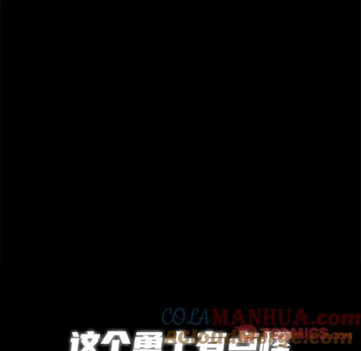 124 第9页