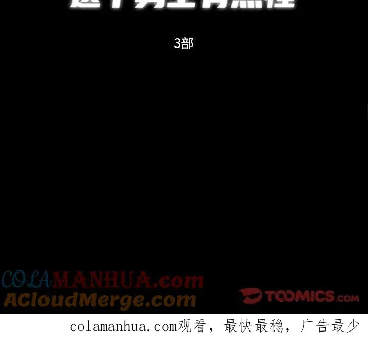 124 第10页