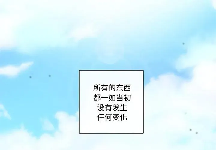 125 第2页