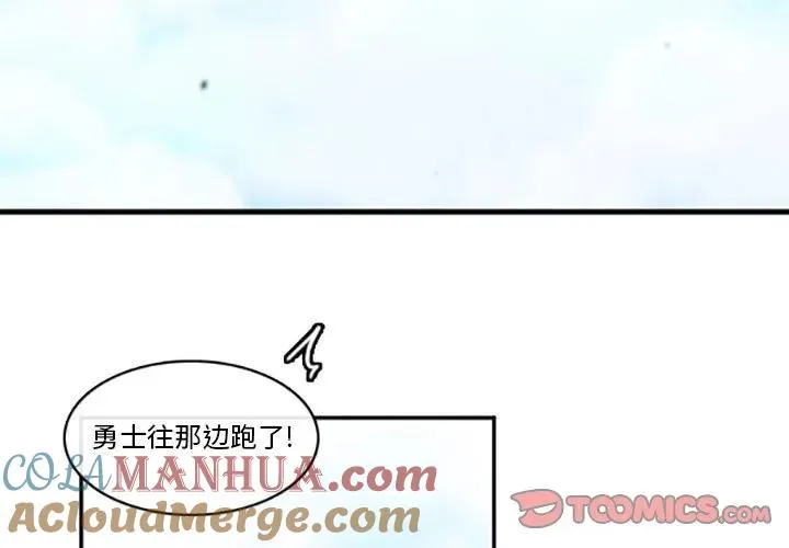 125 第3页