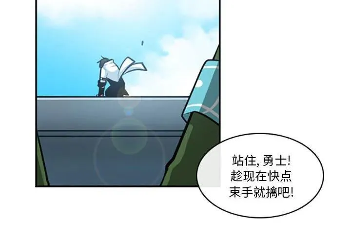 125 第4页