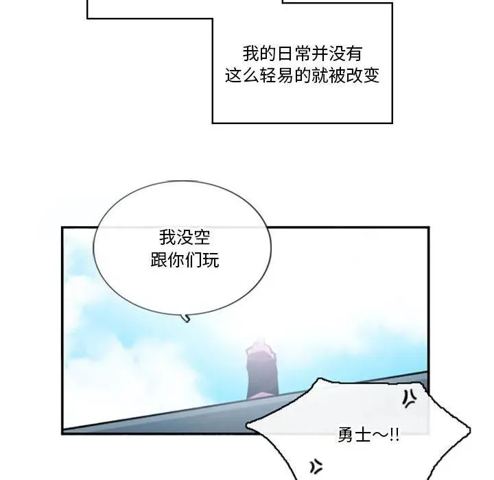 125 第6页