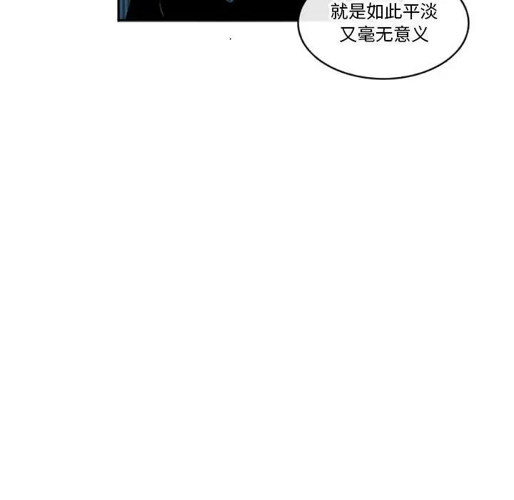 125 第8页