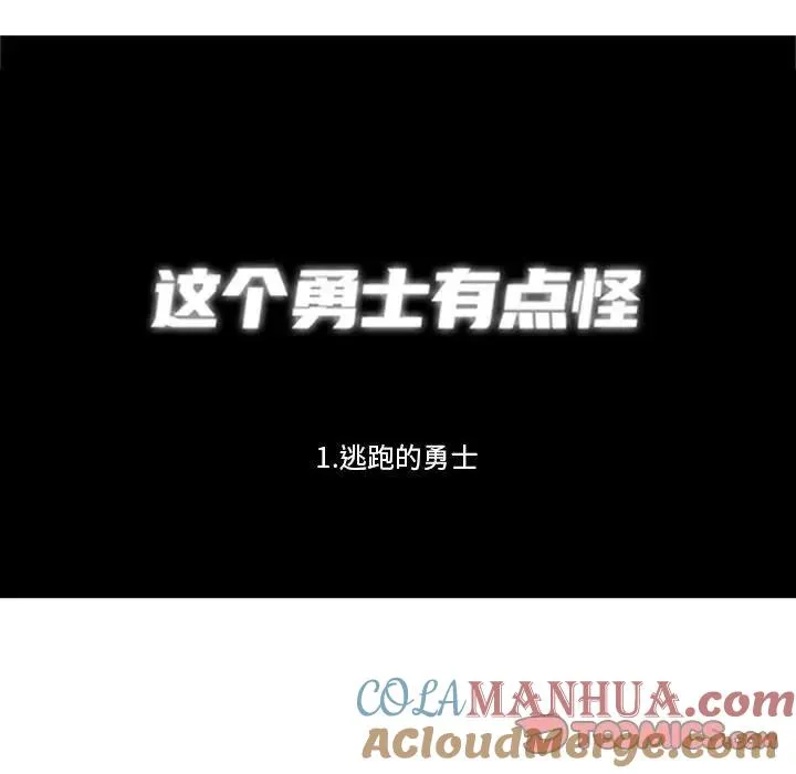 125 第9页
