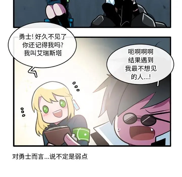 125 第12页