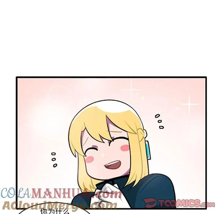 125 第13页