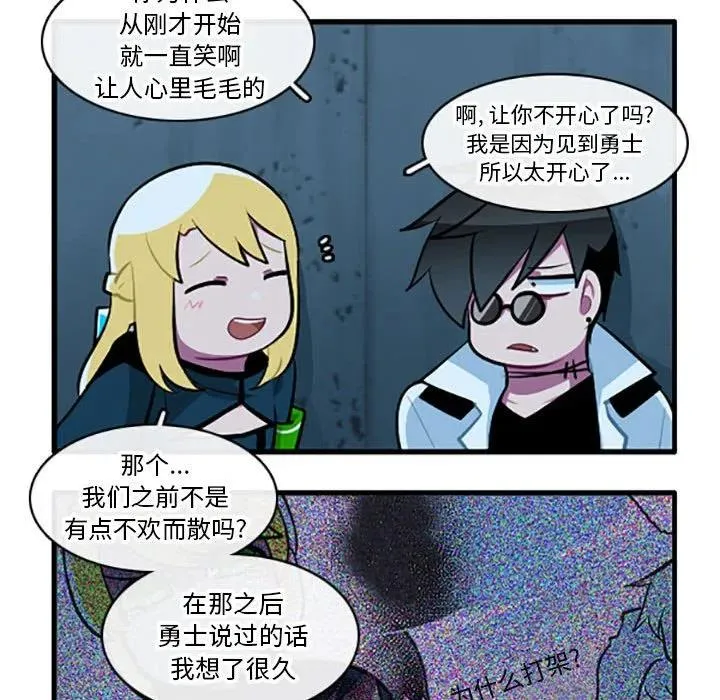 125 第14页