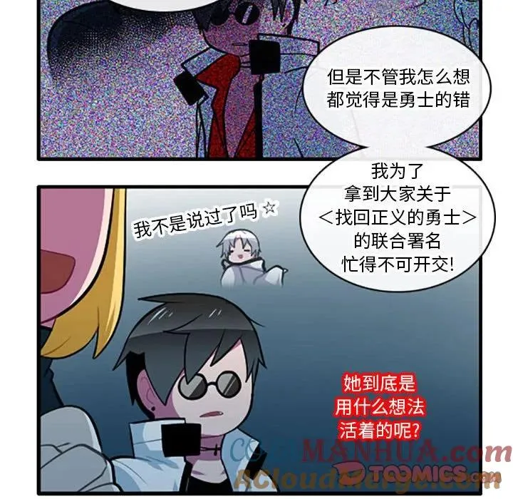 125 第15页