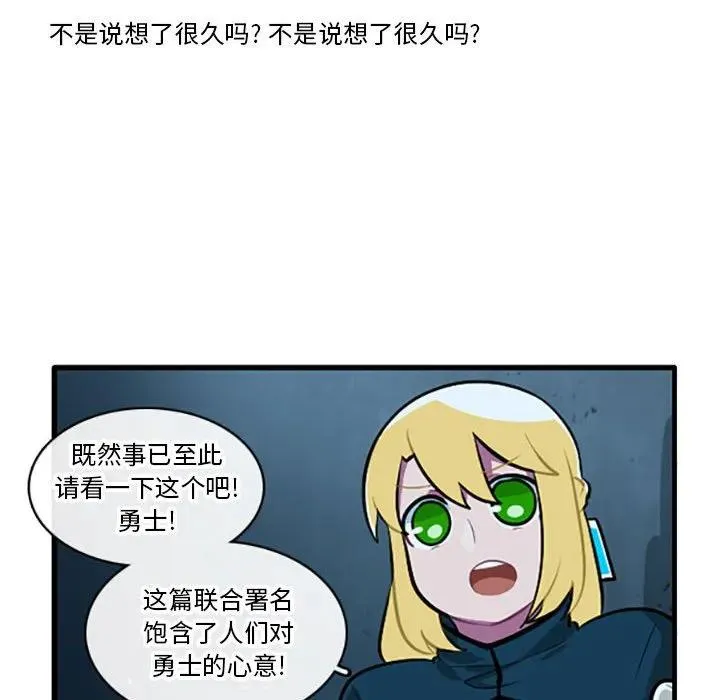 125 第16页