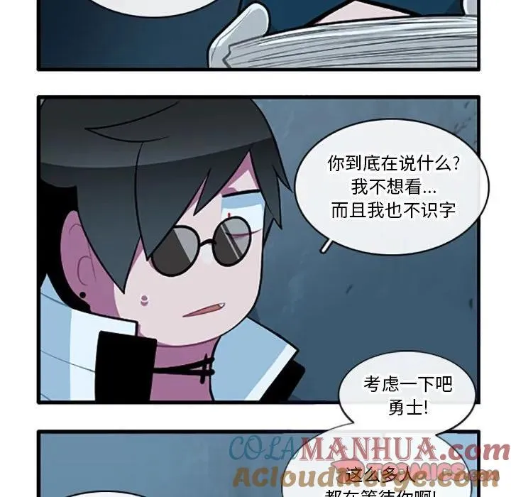 125 第17页