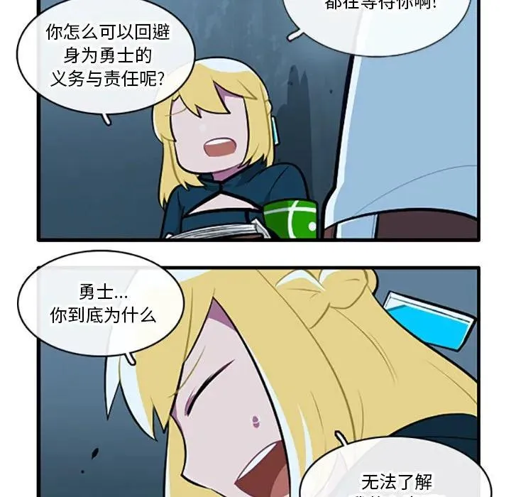 125 第18页