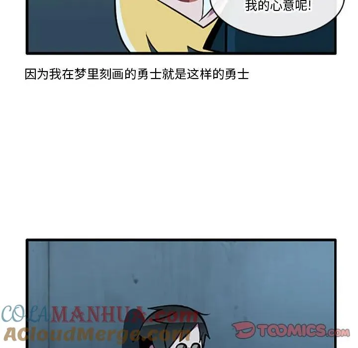 125 第19页