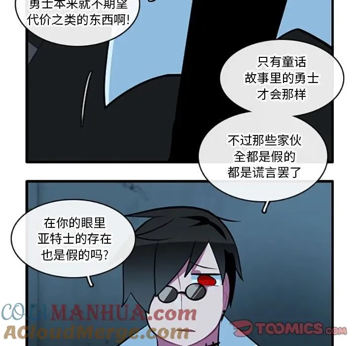 125 第23页