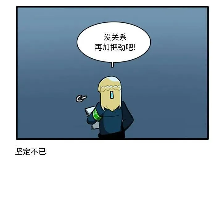125 第28页