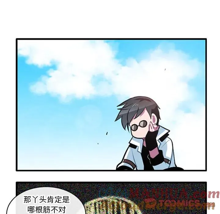 125 第29页