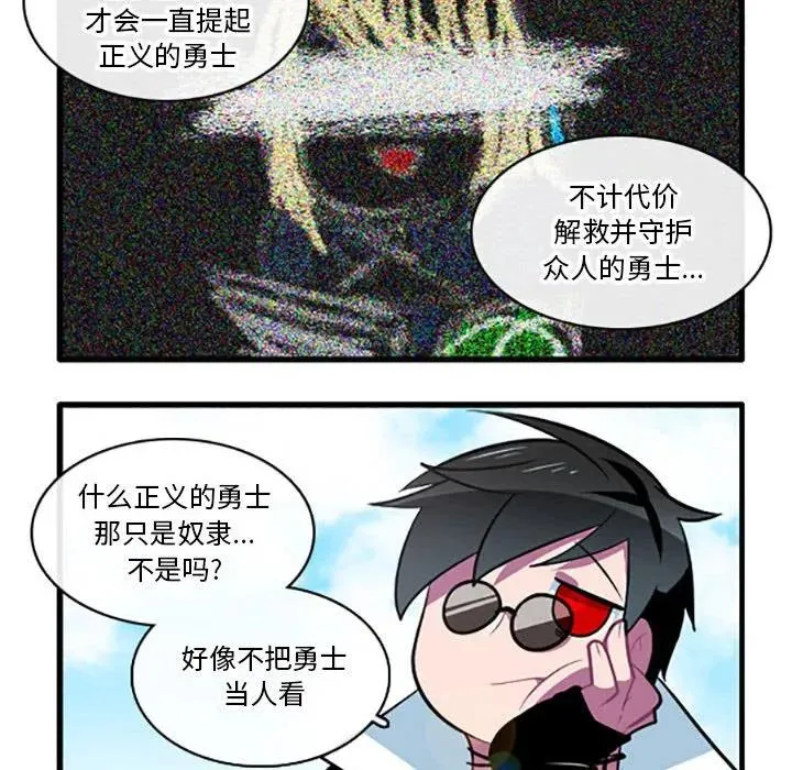 125 第30页