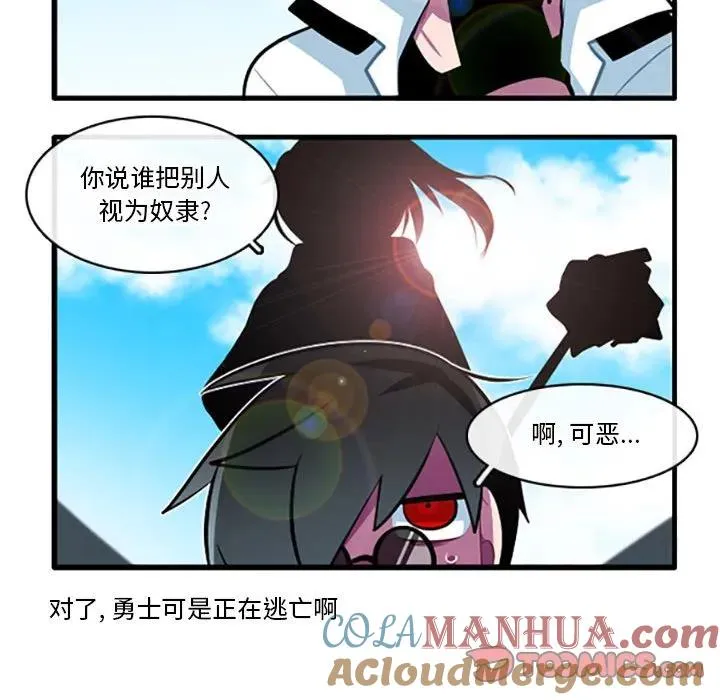 125 第31页