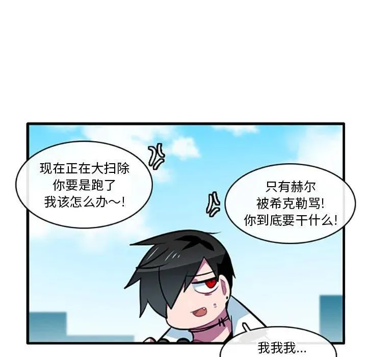125 第32页