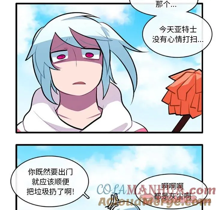 125 第33页