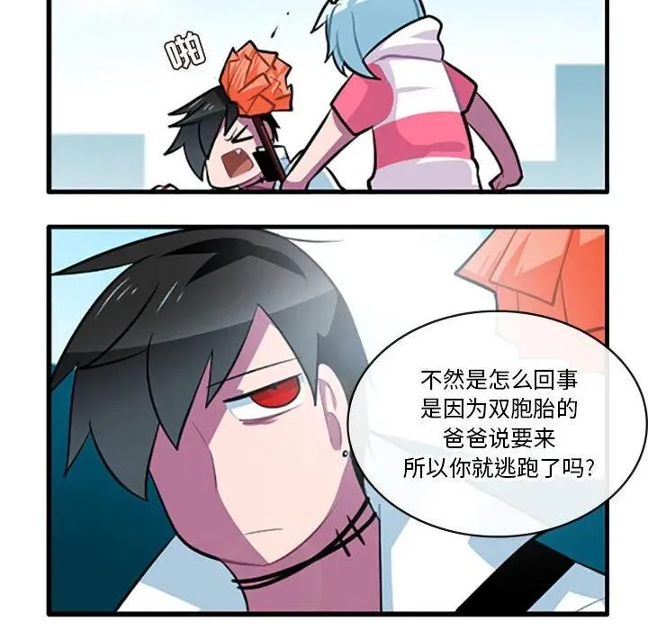125 第34页