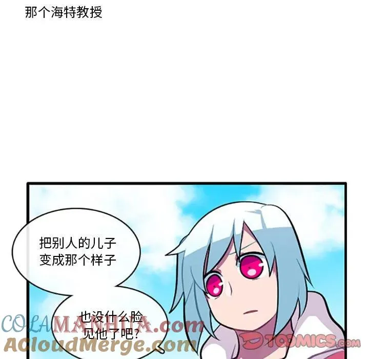 125 第35页