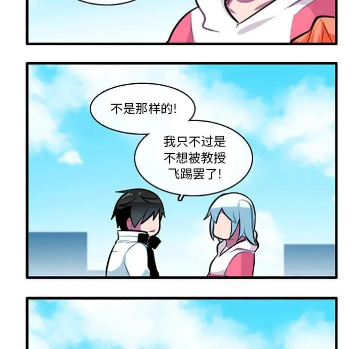 125 第36页