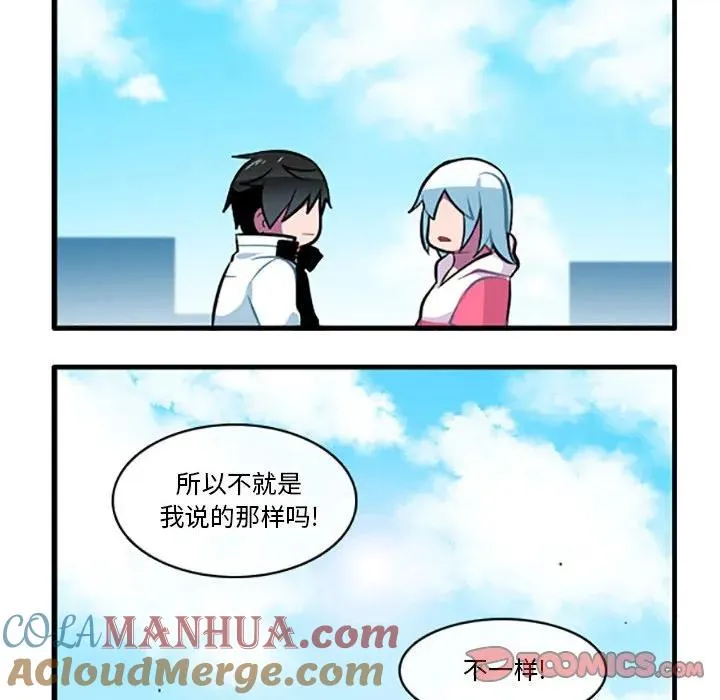 125 第37页