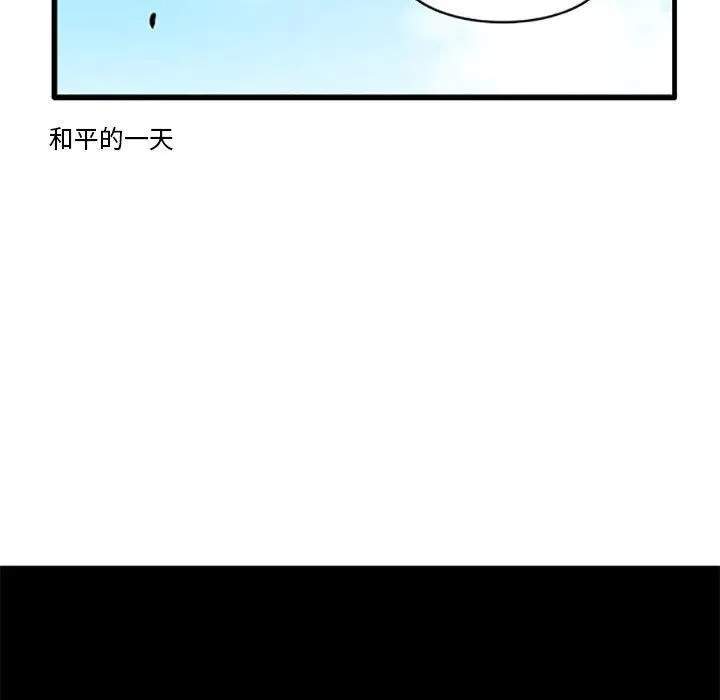 125 第38页