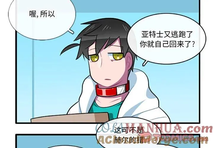 126 第3页