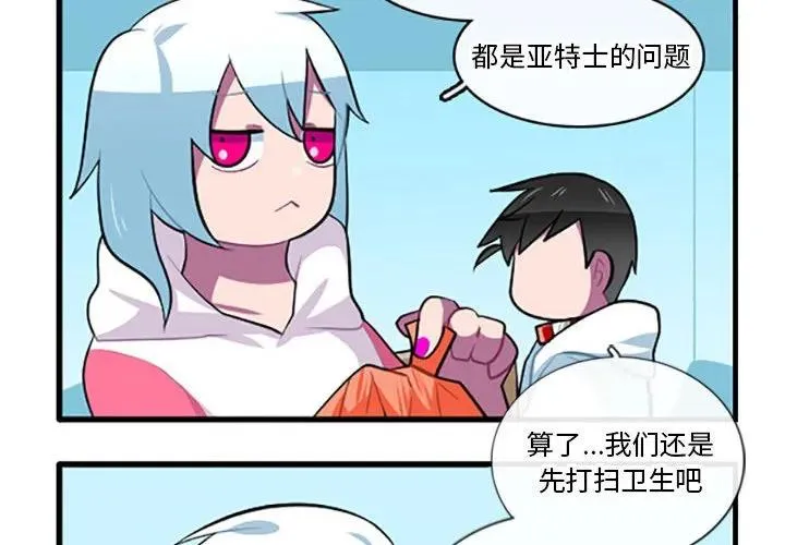126 第4页