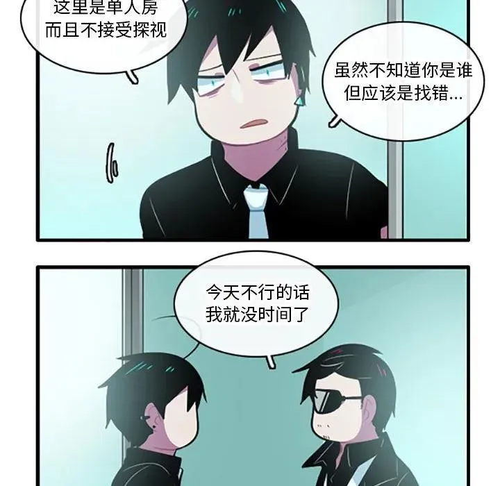 126 第10页