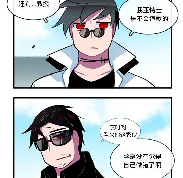 126 第24页