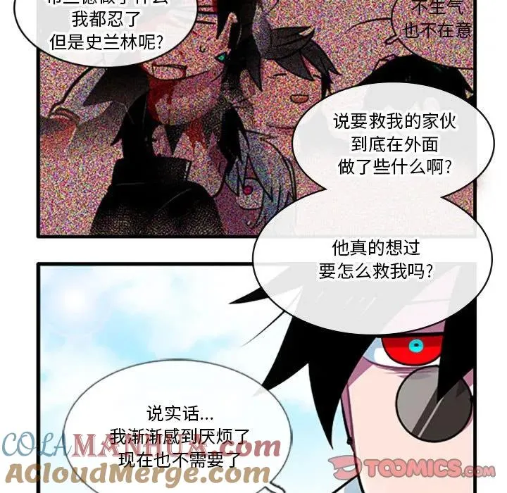 126 第29页