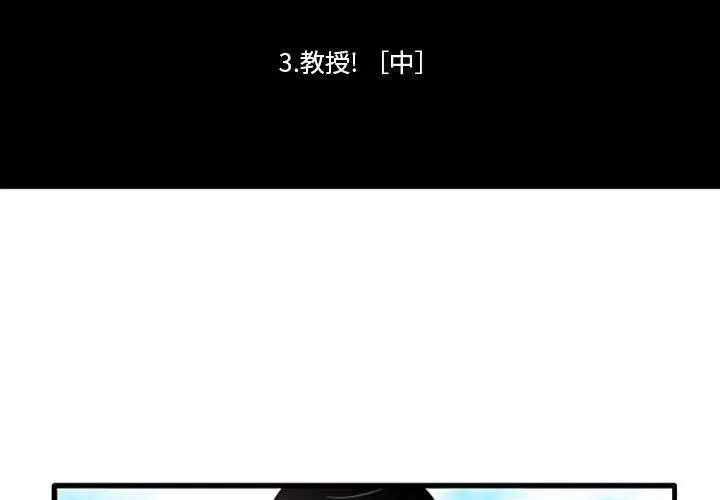 127 第2页