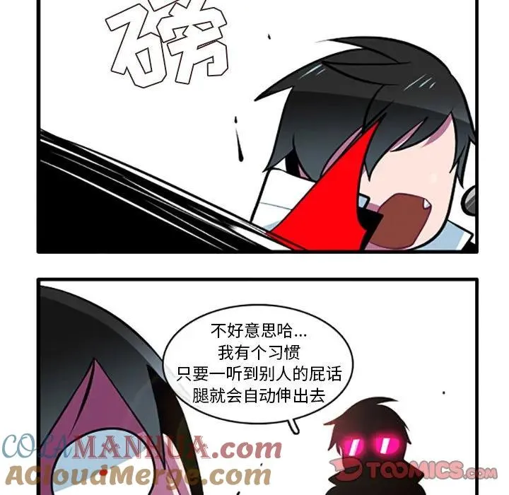 127 第5页