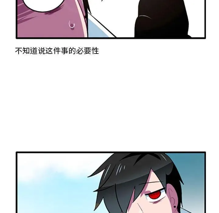 127 第6页