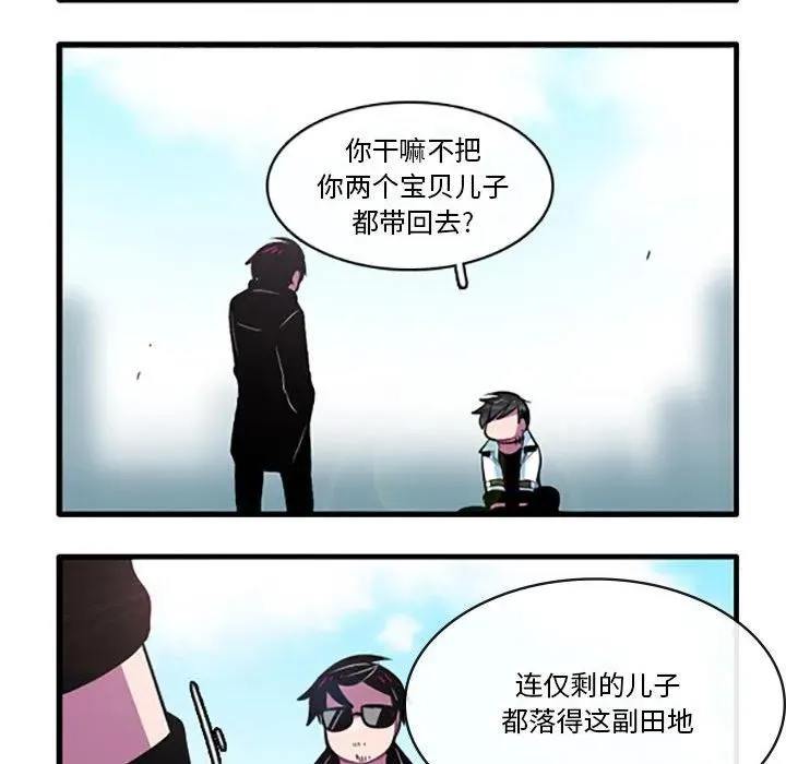 127 第8页