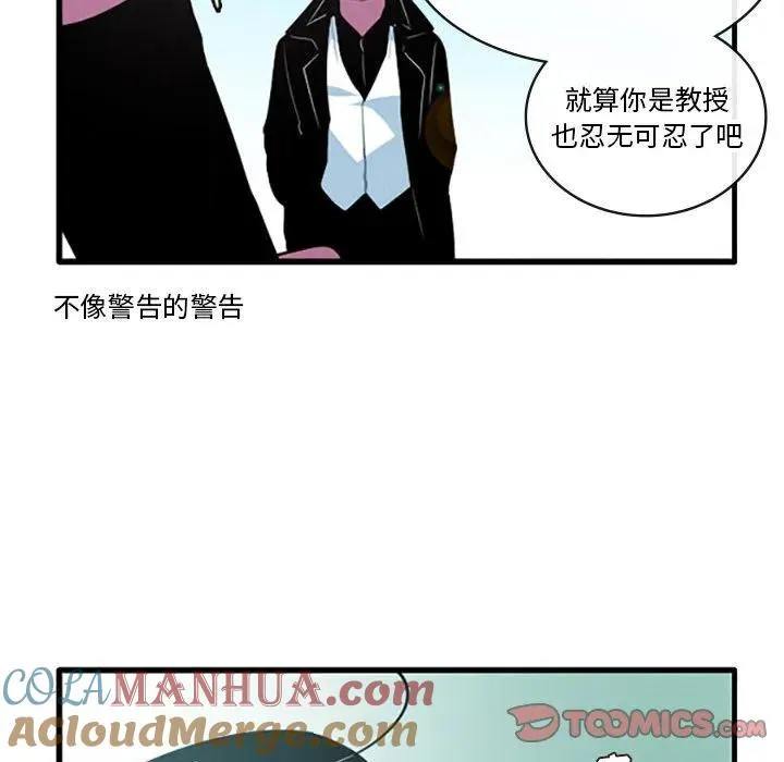 127 第9页