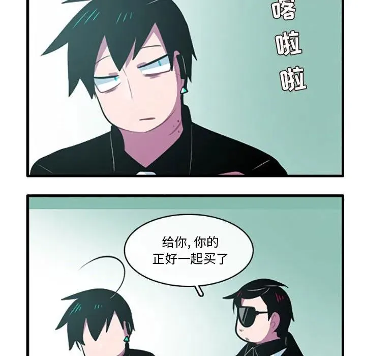 127 第10页