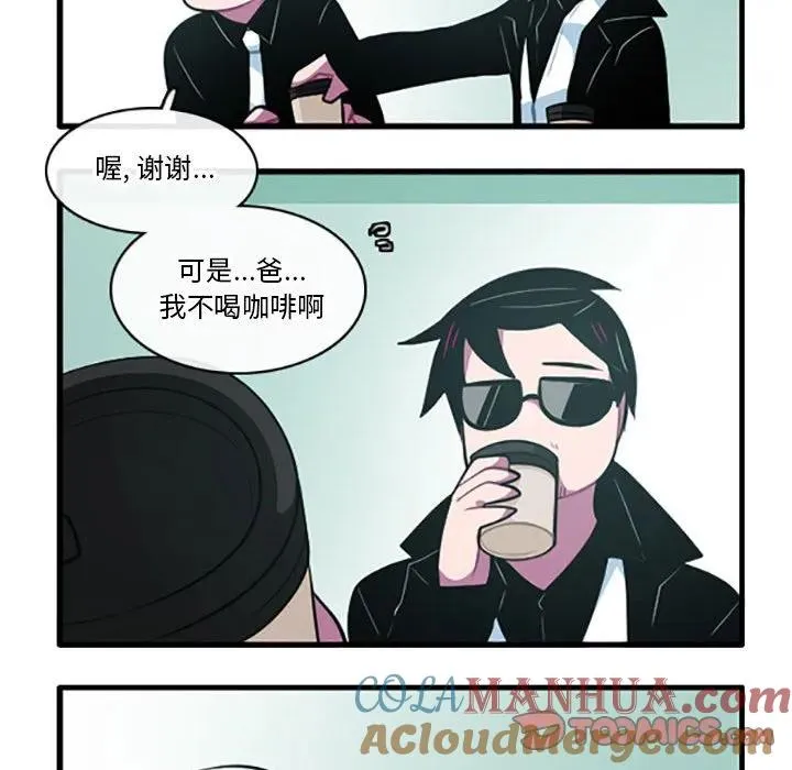 127 第11页