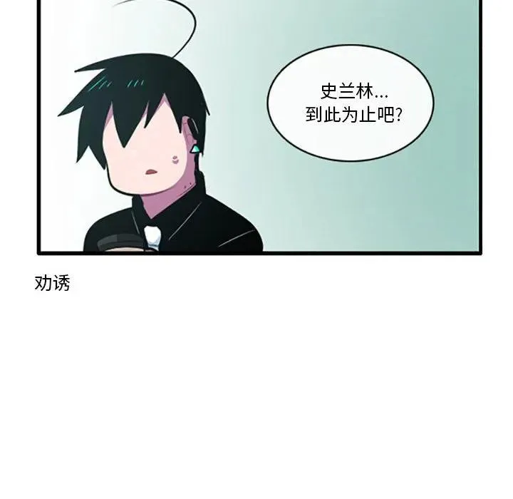127 第12页