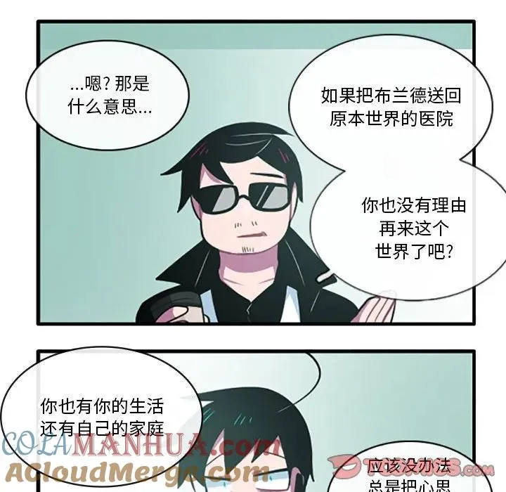 127 第13页