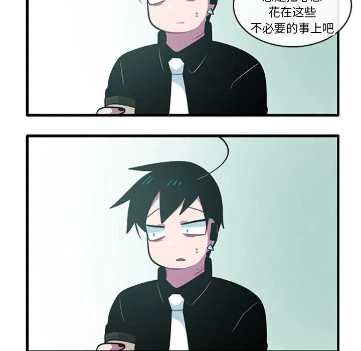 127 第14页